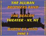 ABB - 3/20/98 - Beacon Theater - NY, NY - Back Tray Insert - 1 of 3